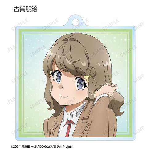 『青春ブタ野郎はサンタクロースの夢を見ない』トレーディングアクリルキーホルダー(単位/BOX)【202512再販】