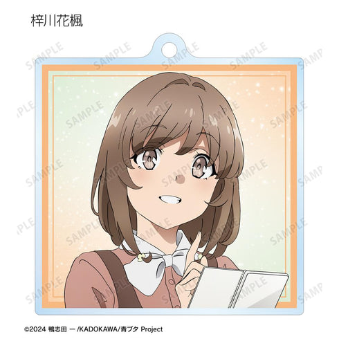 『青春ブタ野郎はサンタクロースの夢を見ない』トレーディングアクリルキーホルダー(単位/BOX)