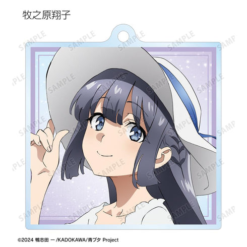 『青春ブタ野郎はサンタクロースの夢を見ない』トレーディングアクリルキーホルダー(単位/BOX)