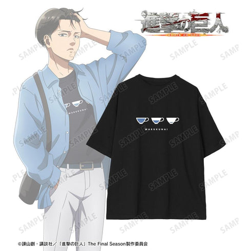 『進撃の巨人』描き下ろし リヴァイ シミラールックver. 第2弾 着用BIGシルエットTシャツユニセックス