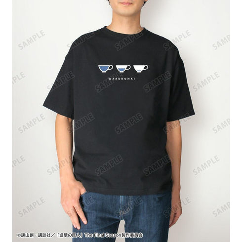 『進撃の巨人』描き下ろし リヴァイ シミラールックver. 第2弾 着用BIGシルエットTシャツユニセックス