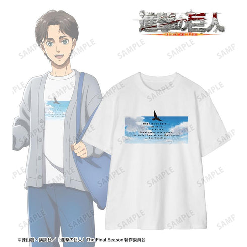 『進撃の巨人』描き下ろし エレン シミラールックver. 第2弾 着用Teeユニセックス