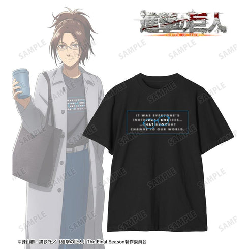 "Attack on Titan" Original Illustration: Hanji "Similar Look" Ver. Part 2 T-Shirt (Unisex)