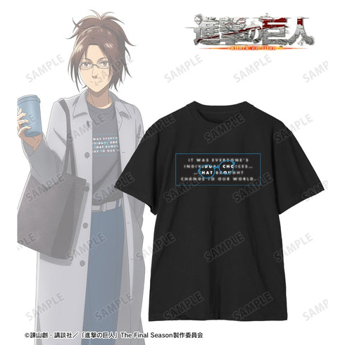 『進撃の巨人』描き下ろし ハンジ シミラールックver. 第2弾 着用Teeユニセックス【202610再販】