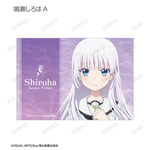 『Summer Pockets』トレーディングブロマイド(単位/BOX)