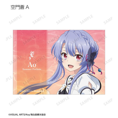 『Summer Pockets』トレーディングブロマイド(単位/BOX)