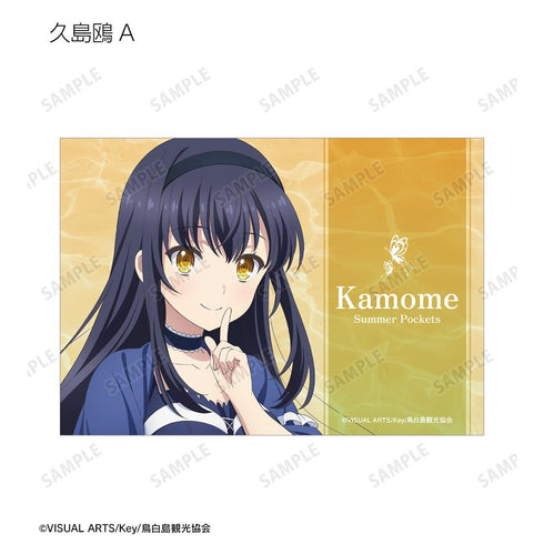 『Summer Pockets』トレーディングブロマイド(単位/BOX)