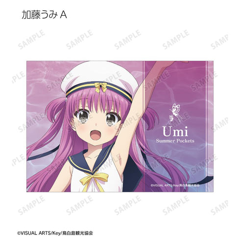 『Summer Pockets』トレーディングブロマイド(単位/BOX)