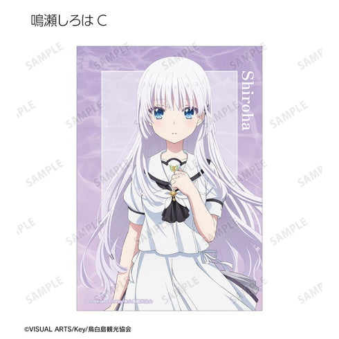 『Summer Pockets』トレーディングブロマイド(単位/BOX)