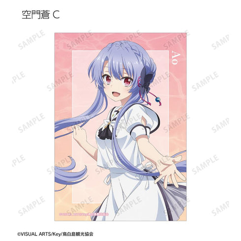 『Summer Pockets』トレーディングブロマイド(単位/BOX)