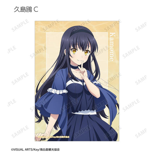 『Summer Pockets』トレーディングブロマイド(単位/BOX)