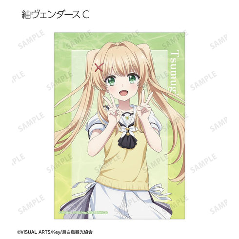 『Summer Pockets』トレーディングブロマイド(単位/BOX)