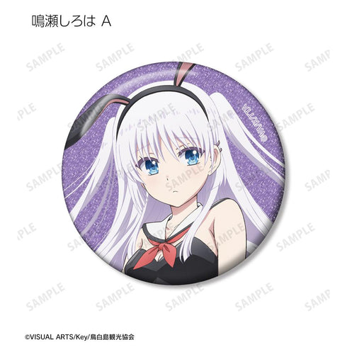 『Summer Pockets』描き下ろし バニーガールver. トレーディンググリッター缶バッジ(単位/BOX)