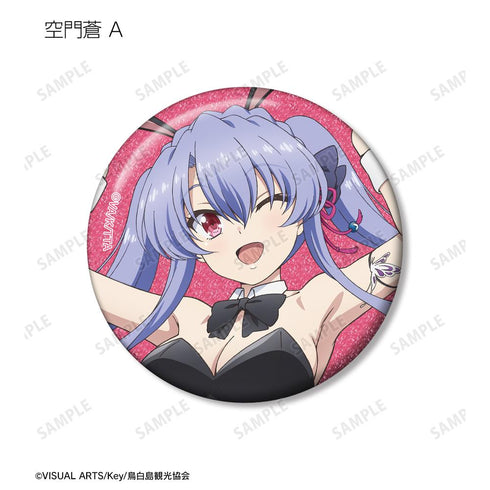 『Summer Pockets』描き下ろし バニーガールver. トレーディンググリッター缶バッジ(単位/BOX)