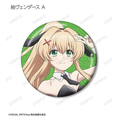 『Summer Pockets』描き下ろし バニーガールver. トレーディンググリッター缶バッジ(単位/BOX)