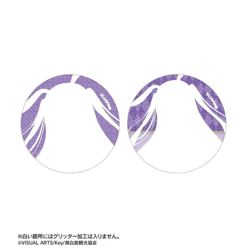 『Summer Pockets』描き下ろし バニーガールver. トレーディンググリッター缶バッジ(単位/BOX)