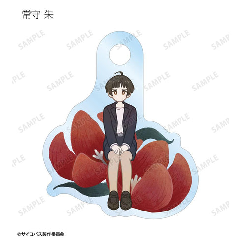 『PSYCHO-PASS サイコパス PROVIDENCE』トレーディング Botania 目印ミニアクリルチャーム(単位/BOX)