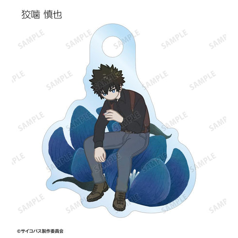 『PSYCHO-PASS サイコパス PROVIDENCE』トレーディング Botania 目印ミニアクリルチャーム(単位/BOX)