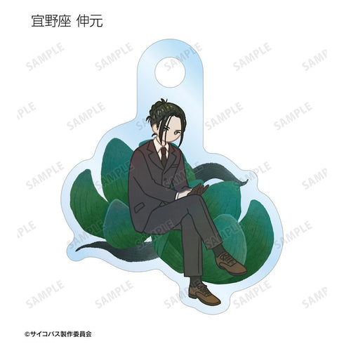 『PSYCHO-PASS サイコパス PROVIDENCE』トレーディング Botania 目印ミニアクリルチャーム(単位/BOX)