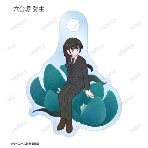 『PSYCHO-PASS サイコパス PROVIDENCE』トレーディング Botania 目印ミニアクリルチャーム(単位/BOX)