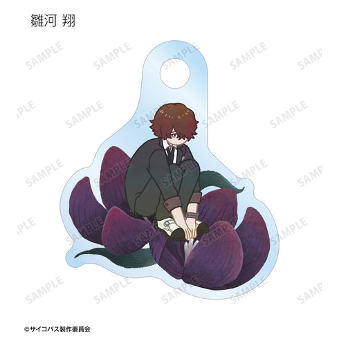 『PSYCHO-PASS サイコパス PROVIDENCE』トレーディング Botania 目印ミニアクリルチャーム(単位/BOX)