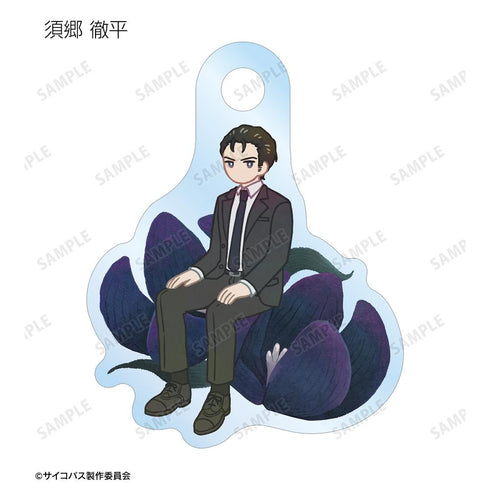 『PSYCHO-PASS サイコパス PROVIDENCE』トレーディング Botania 目印ミニアクリルチャーム(単位/BOX)