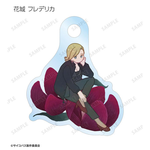 『PSYCHO-PASS サイコパス PROVIDENCE』トレーディング Botania 目印ミニアクリルチャーム(単位/BOX)