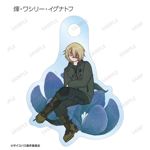 『PSYCHO-PASS サイコパス PROVIDENCE』トレーディング Botania 目印ミニアクリルチャーム(単位/BOX)