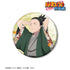 『NARUTO-ナルト- 疾風伝』描き下ろし 奈良シカマル 秋の歩みver. 100mm缶バッジ