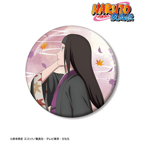 『NARUTO-ナルト- 疾風伝』描き下ろし 日向ネジ 秋の歩みver. 100mm缶バッジ
