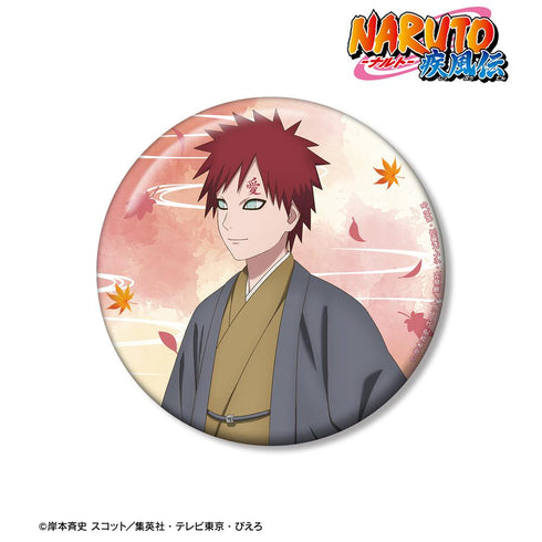 『NARUTO-ナルト- 疾風伝』描き下ろし 我愛羅 秋の歩みver. 100mm缶バッジ