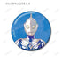 『ウルトラマンシリーズ』トレーディング Ani-Art 缶バッジ(単位/BOX)