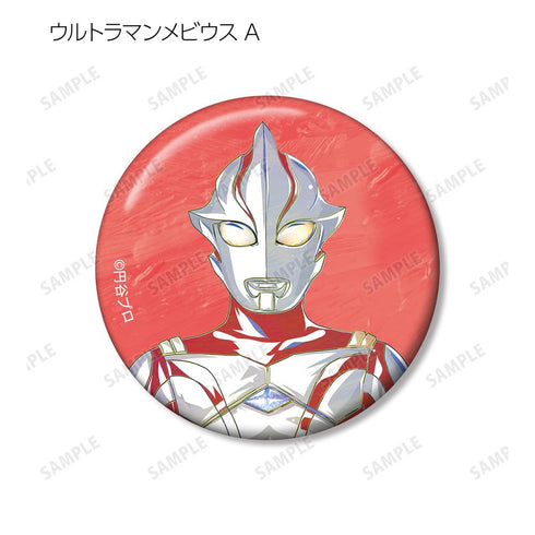 『ウルトラマンシリーズ』トレーディング Ani-Art 缶バッジ(単位/BOX)