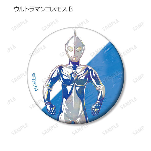 『ウルトラマンシリーズ』トレーディング Ani-Art 缶バッジ(単位/BOX)