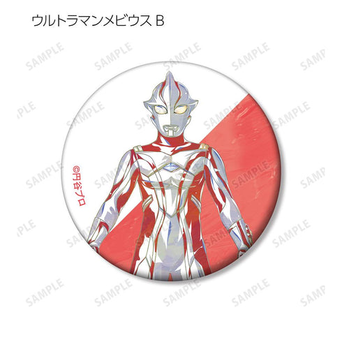 『ウルトラマンシリーズ』トレーディング Ani-Art 缶バッジ(単位/BOX)