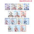 『ウルトラマンシリーズ』トレーディング Ani-Art アクリルカード(単位/BOX)