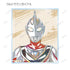 『ウルトラマンシリーズ』トレーディング Ani-Art アクリルカード(単位/BOX)
