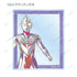 『ウルトラマンシリーズ』トレーディング Ani-Art アクリルカード(単位/BOX)