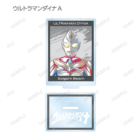 『ウルトラマンシリーズ』トレーディング Ani-Art アクリルスタンド(単位/BOX)