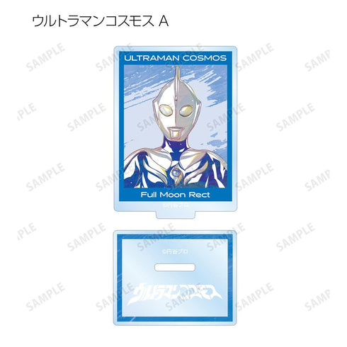 『ウルトラマンシリーズ』トレーディング Ani-Art アクリルスタンド(単位/BOX)