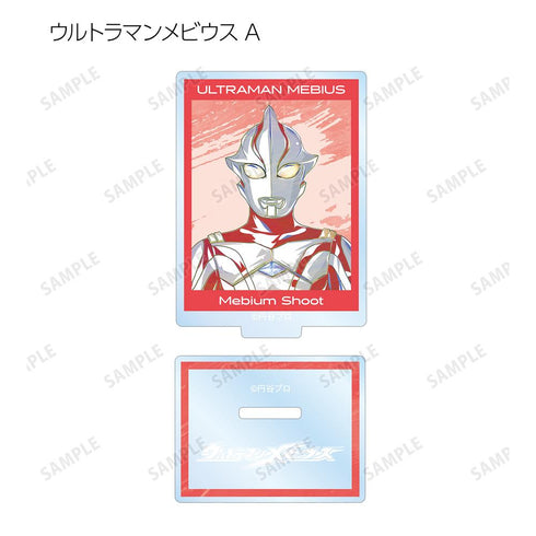 『ウルトラマンシリーズ』トレーディング Ani-Art アクリルスタンド(単位/BOX)