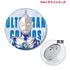 『ウルトラマンシリーズ』ウルトラマンコスモス Ani-Art 3way缶バッジ