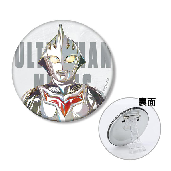 『ウルトラマンシリーズ』ウルトラマンネクサス Ani-Art 3way缶バッジ