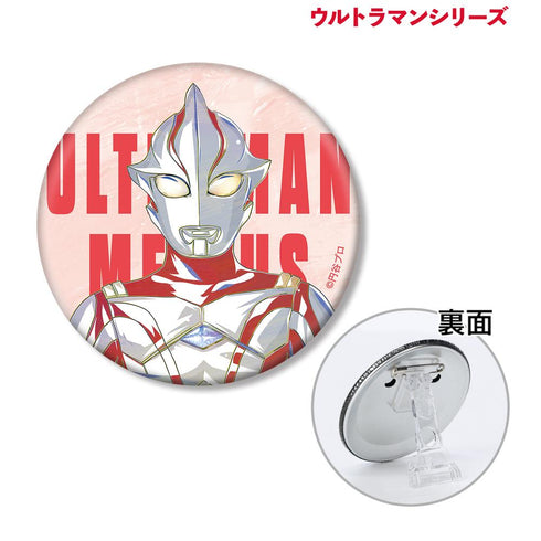『ウルトラマンシリーズ』ウルトラマンメビウス Ani-Art 3way缶バッジ
