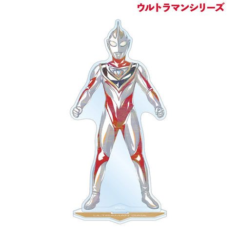 『ウルトラマンシリーズ』ウルトラマンガイア Ani-Art BIGアクリルスタンド