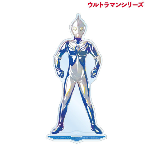 『ウルトラマンシリーズ』ウルトラマンコスモス Ani-Art BIGアクリルスタンド