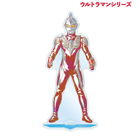 『ウルトラマンシリーズ』ウルトラマンマックス Ani-Art BIGアクリルスタンド