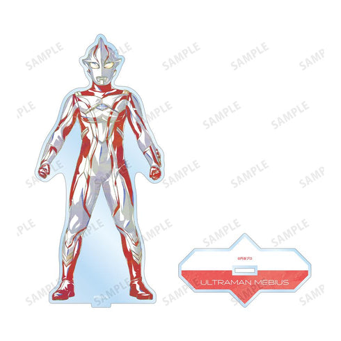 『ウルトラマンシリーズ』ウルトラマンメビウス Ani-Art BIGアクリルスタンド