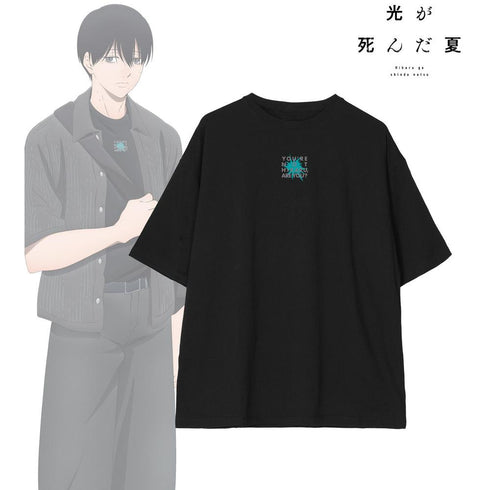 《光之死去的夏天》辻中佳纪 私服版 穿着宽松版型T恤 男女通用