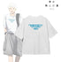『光が死んだ夏』ヒカル 私服ver. 着用BIGシルエットTシャツユニセックス
